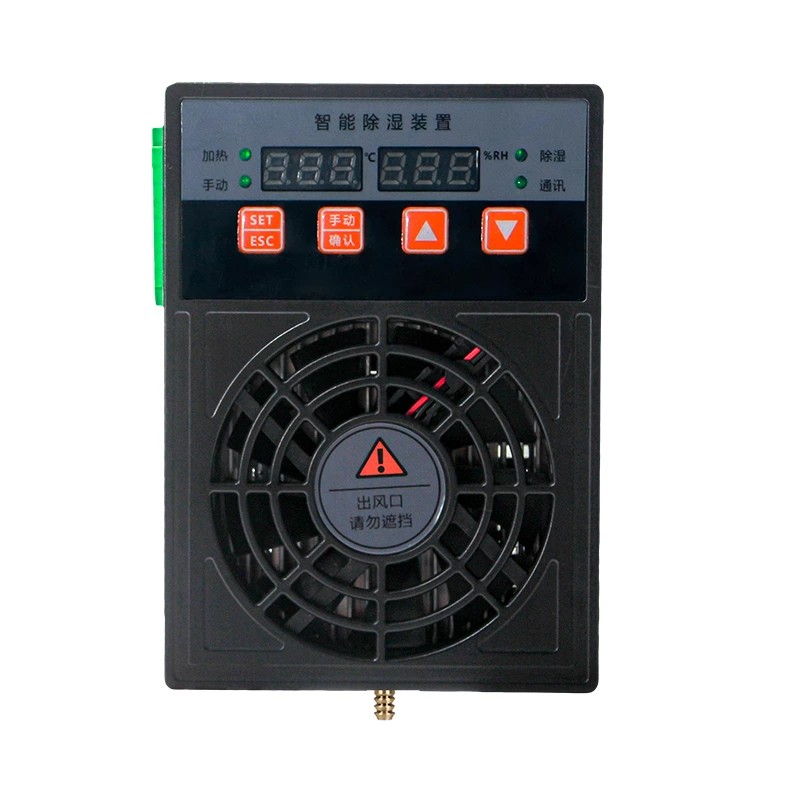 ເຄື່ອງລະບາຍຄວາມຮ້ອນໃນຫ້ອງ 30W