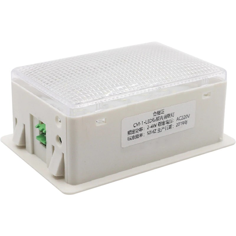 ໄຟ LED Switchgear ພາຍໃນ