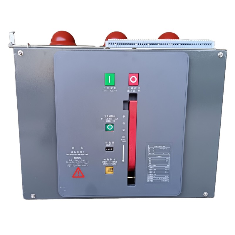 ZN63 VS1 Indoor VCB ແຮງດັນສູງ